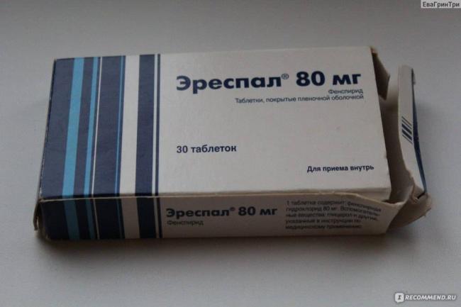 Кашель при сердечной недостаточности — симптомы и лечение