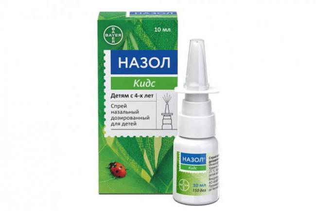 Пиносол при беременности