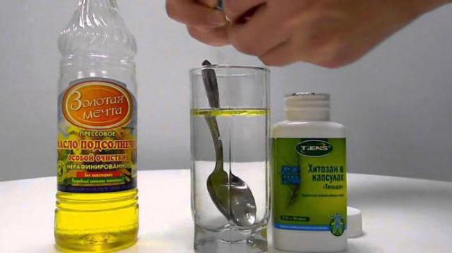 Добавка для снижения веса хитозан эвалар