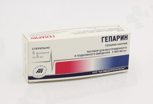 Гепарин – для чего применяют мазь и уколы, аналоги