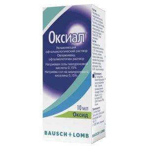 Чем мыть контейнер для линз