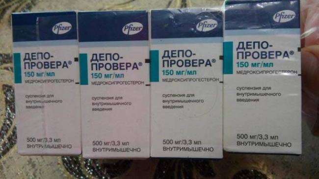 Обзор противозачаточного препарата Депо-Провера для кошек