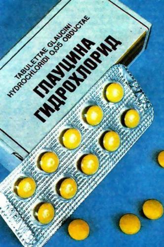 Кашель при сердечной недостаточности: симптомы и как его лечить