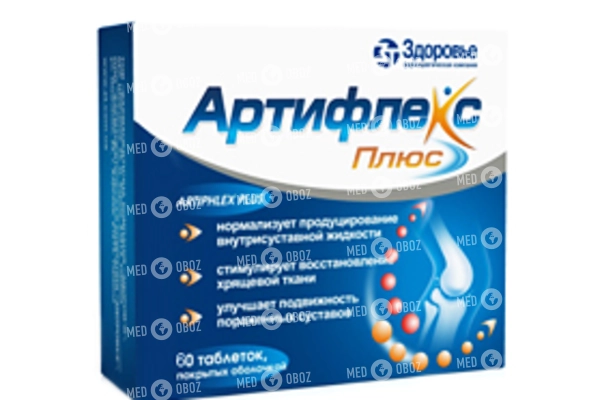 Флекс про для суставов: описание, инструкция и применение