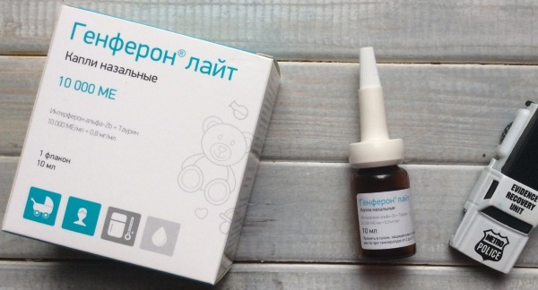Инферон: инструкция по применению, цена и отзывы