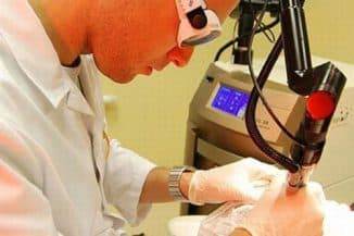 Папиллома на веке удаление народными средствами