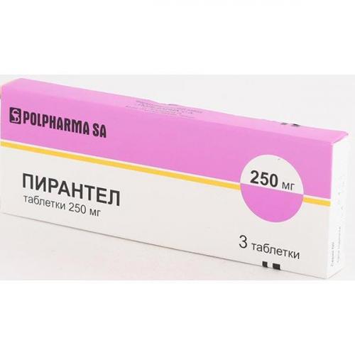 Суспензия «немозол» для детей: инструкция по применению, как принимать и давать от глистов, отзывы