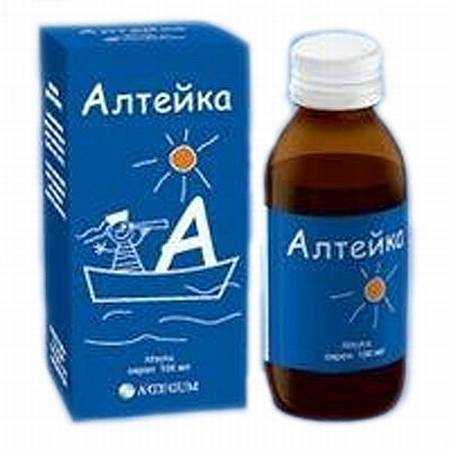 Мукалтин Инструкция По Применению Сироп Для Детей