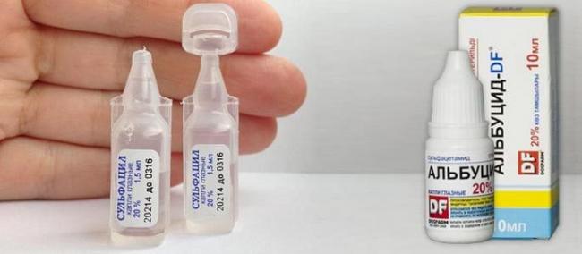 Альбуцид капли в нос: инструкция по применению детям