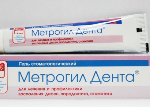 Депо-провера (медроксипрогестерон) - инструкция, контрацепция, цена и отзывы