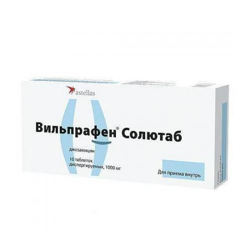 Антибиотики при простуде у взрослых – список самых эффективных