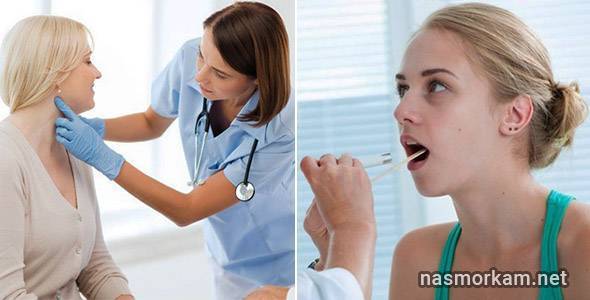 Боль в горле слева при глотании