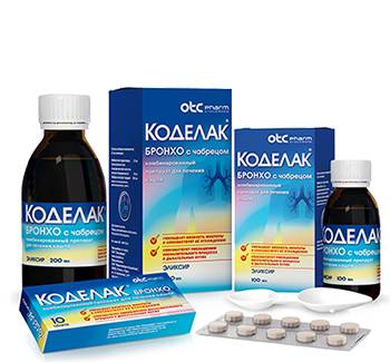 Противовоспалительные препараты при простуде у взрослых недорогие