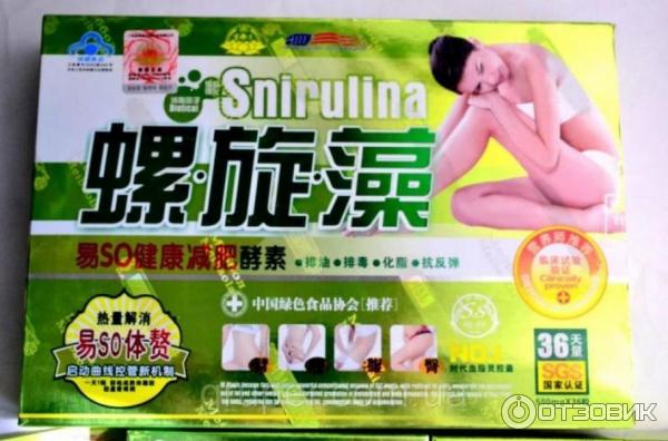 Спирулина для похудения: как принимать
