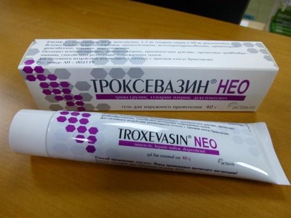 Лекарства > Синяк-off (гель)