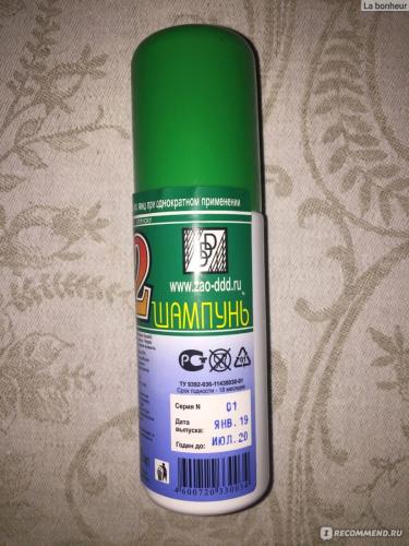 Веда-2, шампунь: отзывы, инструкция по применению