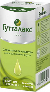 Слабительные средства для очищения кишечника в домашних условиях