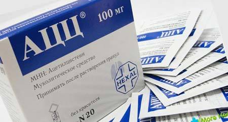 Применение шипучих таблеток флуимуцила от кашля