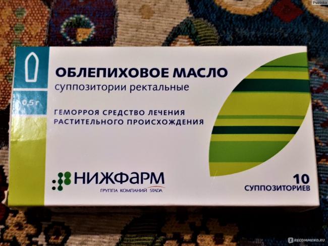 Облепиховые свечи от геморроя: инструкция