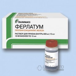 Ферлатум фол