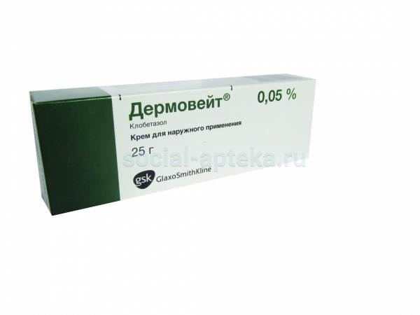 "дермовейт": отзывы, инструкция, описание и аналоги