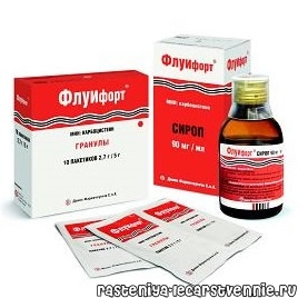 Ферлатум или тотема