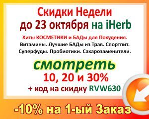 3 простых способа очистить кишечник от шлаков и токсинов дома