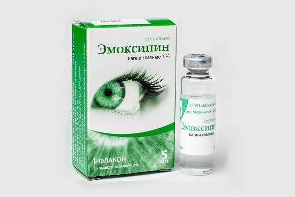 Какие существуют витамины для улучшения зрения