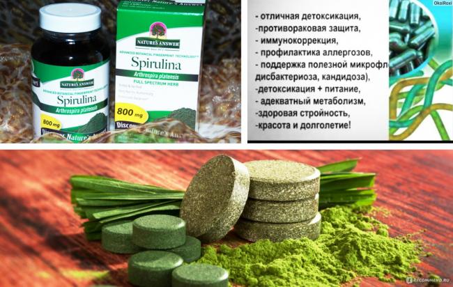 Спирулина для похудения: как принимать, и есть ли смысл