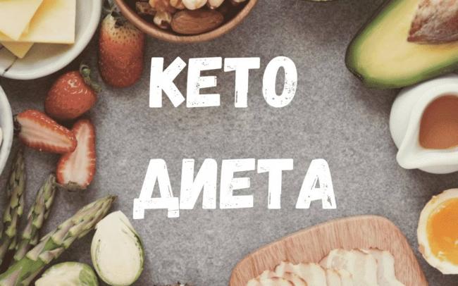 Прежде чем начать худеть. подготовка к диете: 7 шагов. как похудеть на диете святой горы афон?