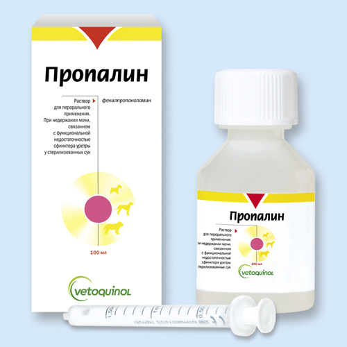 Подробная инструкция по применению пропалина для собак