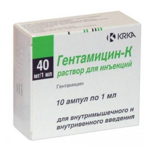 Гентамицин уколы инструкция по применению