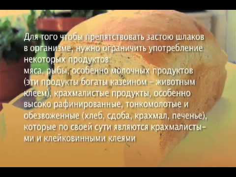 Застойная пневмония лечение при сердечной недостаточности