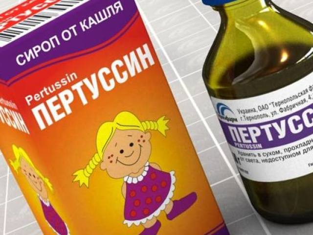 Как при кашле принимать мукалтин взрослым