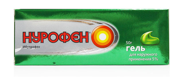 Мазь нурофен инструкция по применению цена отзывы аналоги
