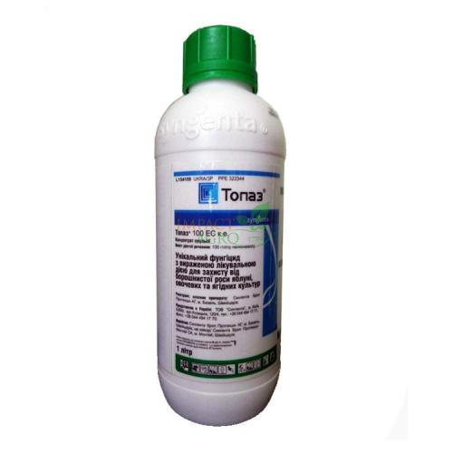 Фунгицид топаз