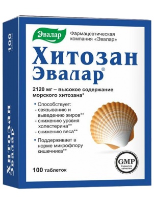 Хитозан: «волшебная» таблетка для похудения или обман потребителей?