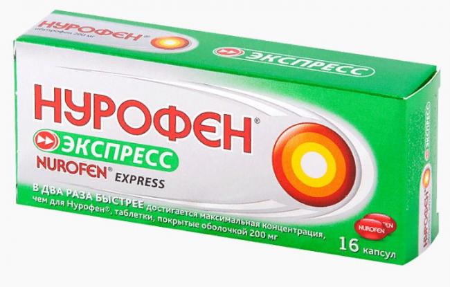 Нурофен – гель, крем