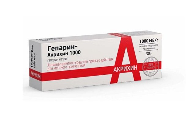 Гепарин: инструкция по применению и для чего он нужен, цена, отзывы, аналоги