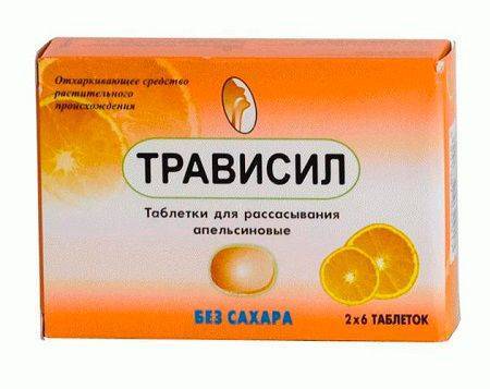 Самый эффективный препарат от бронхита