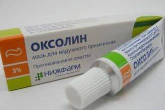 Папиллома на веке удаление народными средствами