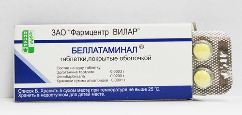 Валерианы экстракт