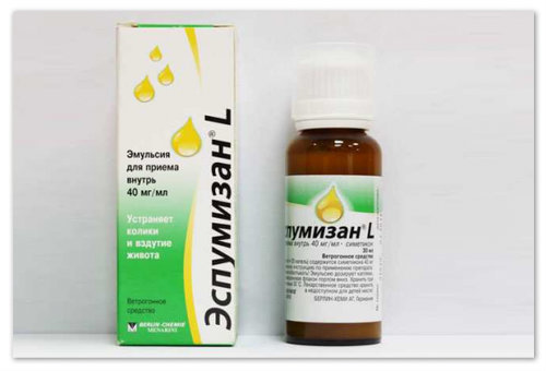 Применение эспумизан l для новорожденных