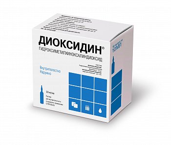 Димексид гель