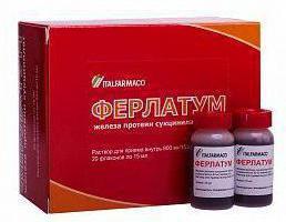 Ферлатум - реальные отзывы принимавших, возможные побочные эффекты и аналоги