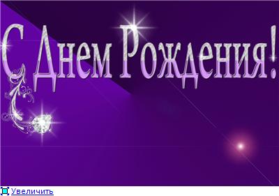 Свечи «корилип-нео» для детей: инструкция по применению, особенности приема для новорожденных и грудничков, аналоги и отзывы