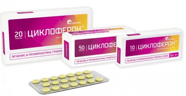 Инструкция по применению препарата интерферон для детей