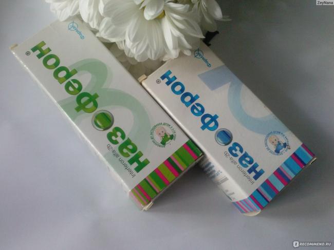 Лучший помощник в борьбе с вирусами для детей — интерферон