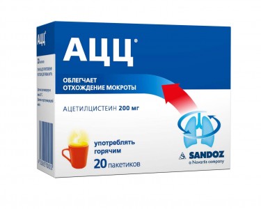 Противовоспалительные препараты при простуде у взрослых недорогие