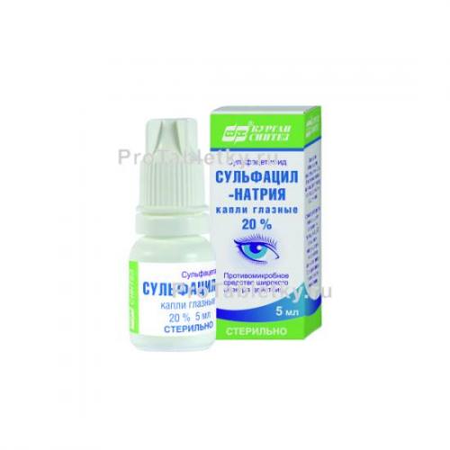 Как применять сульфацил натрия в нос ребенку для лечения насморка